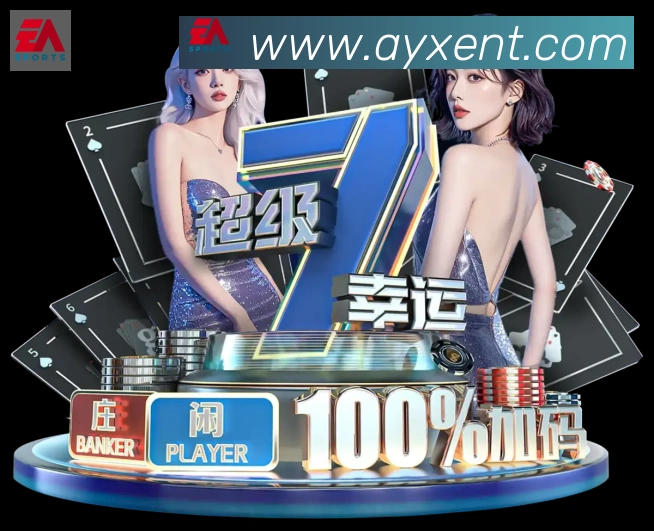奖项图3