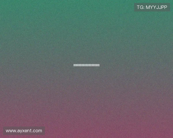 德甲球队巴赫:与球队历史和文化的联系 德甲球队巴赫:与球队历史和文化的联系