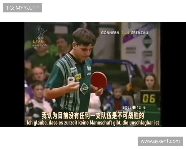 德甲知名解说员与球队点评风格 德甲知名解说员与球队点评风格